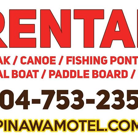 Pinawa Motel المظهر الخارجي الصورة
